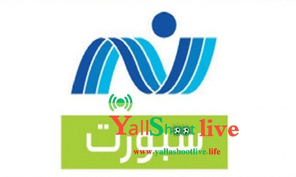تردد قناة النيل للرياضة