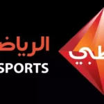 تردد قناة أبو ظبي اكسترا