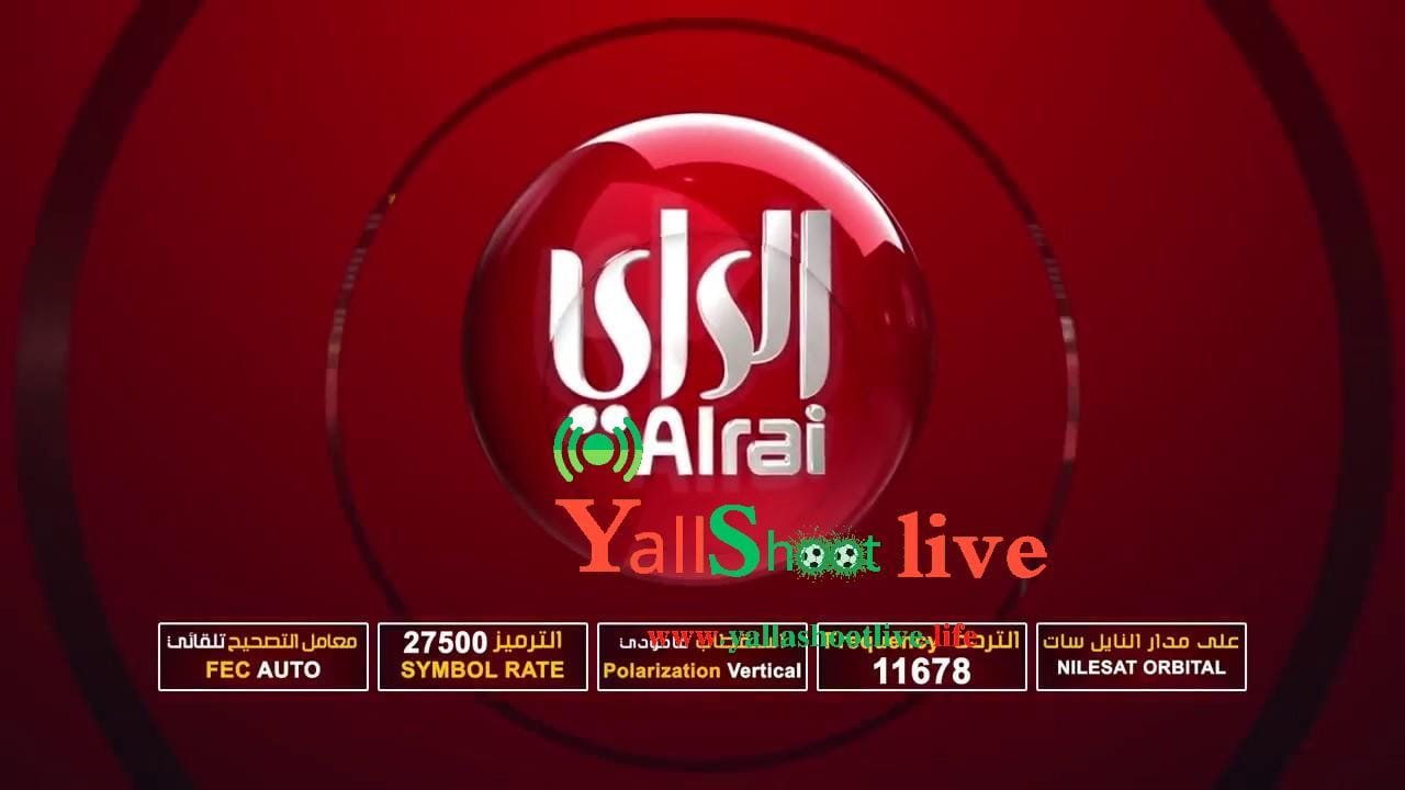 تردد قناة الراي الكويتية