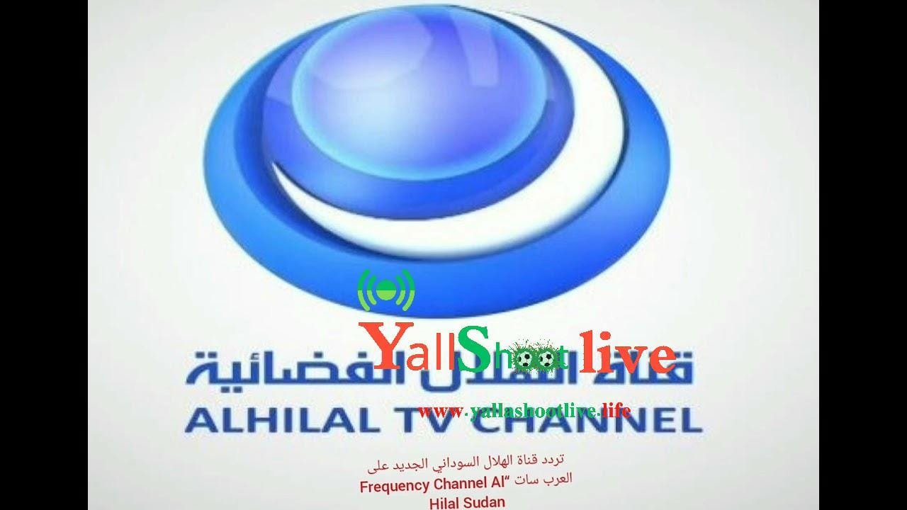 تردد قناة الهلال السوداني الرياضية